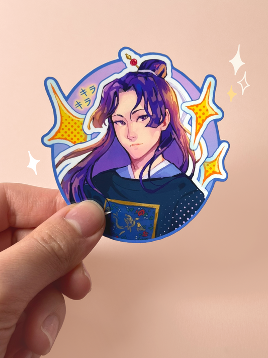 Jinshi Sticker | Apothecary Diaries
