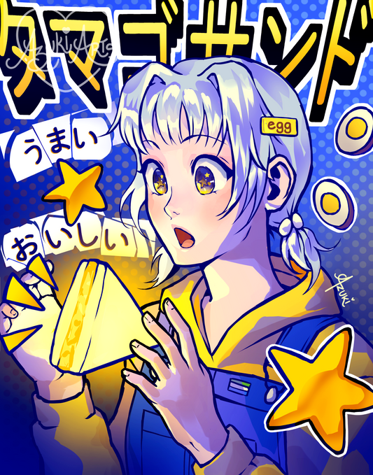 Tamago Sando - Glossy Art Print