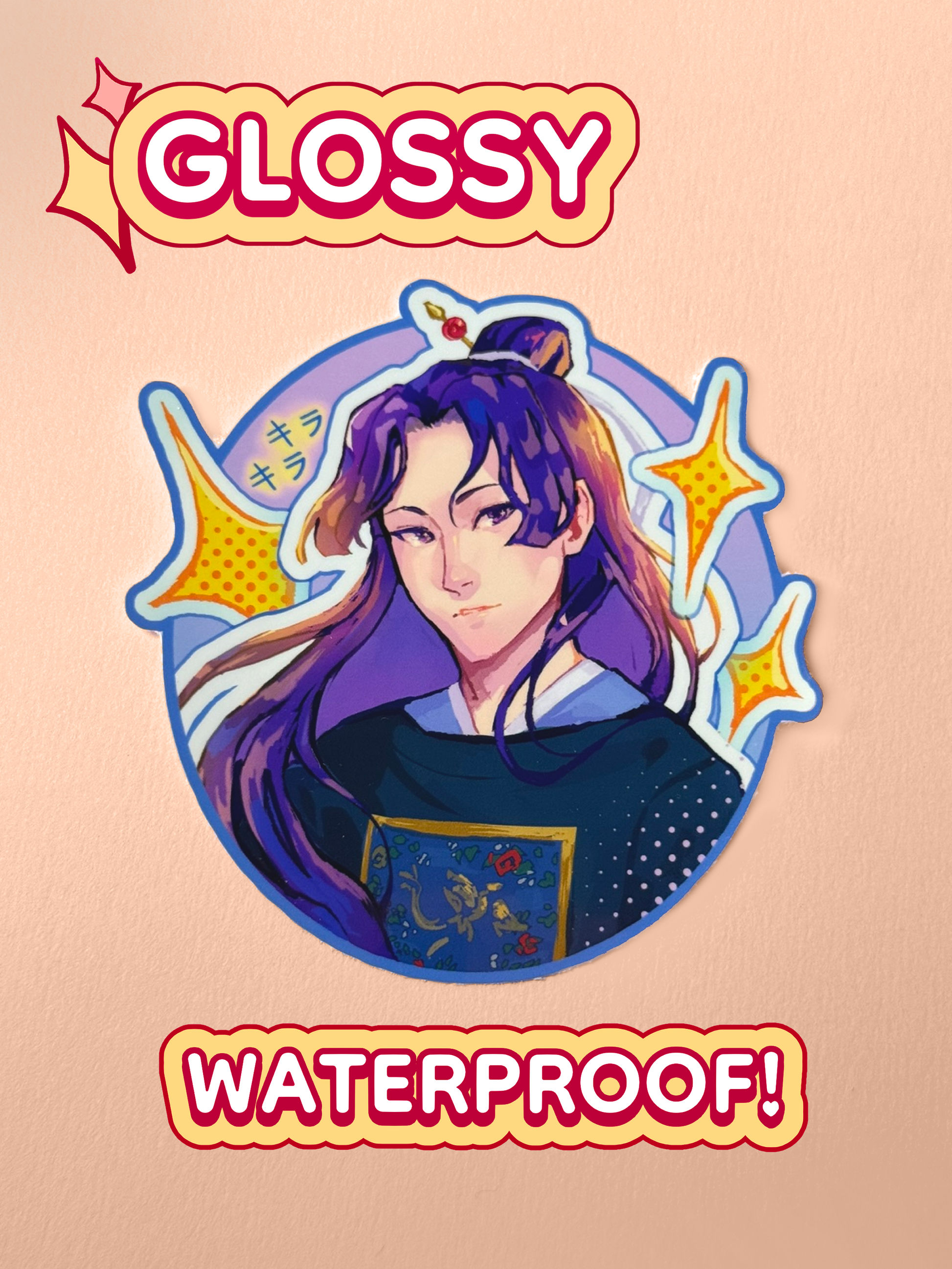 The Jinshi sticker is glossy and waterproof.