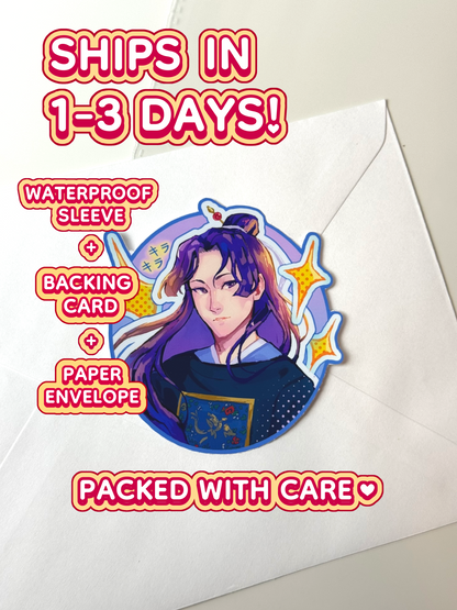 The Jinshi sticker ships in 1 to 3 days in a waterproof sleeve, backing card, and paper envelope.