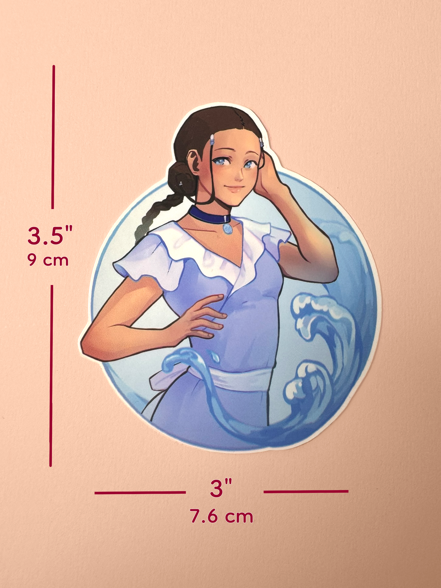 The Katara sticker measures 3.5 inches tall and 3 inches wide.
