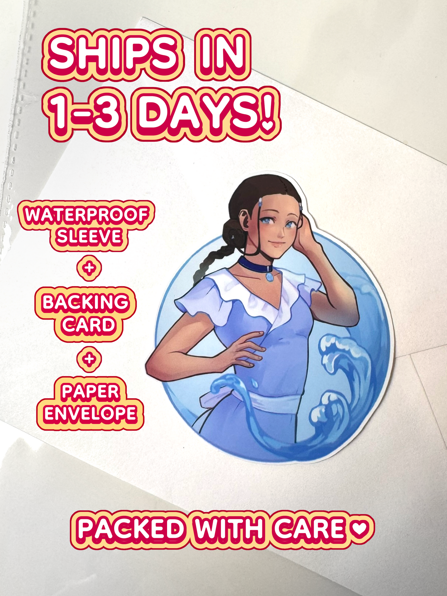 The Katara sticker ships in 1 to 3 days in a waterproof sleeve, backing card, and paper envelope.