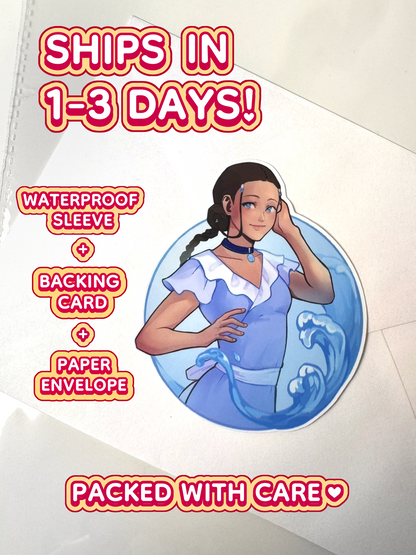 The Katara sticker ships in 1 to 3 days in a waterproof sleeve, backing card, and paper envelope.