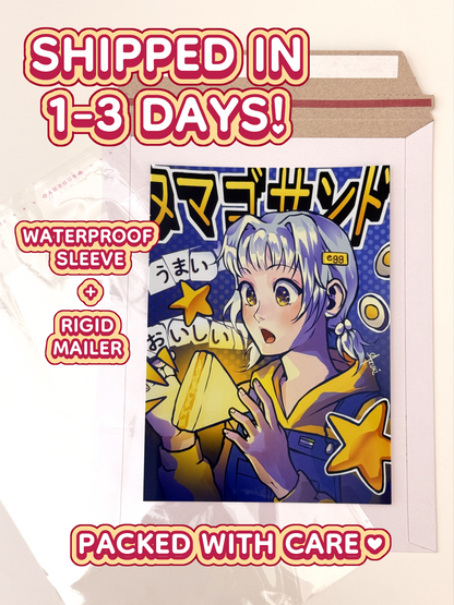 The tamago sando print ships in 1 to 3 days in a waterproof sleeve and rigid mailer.