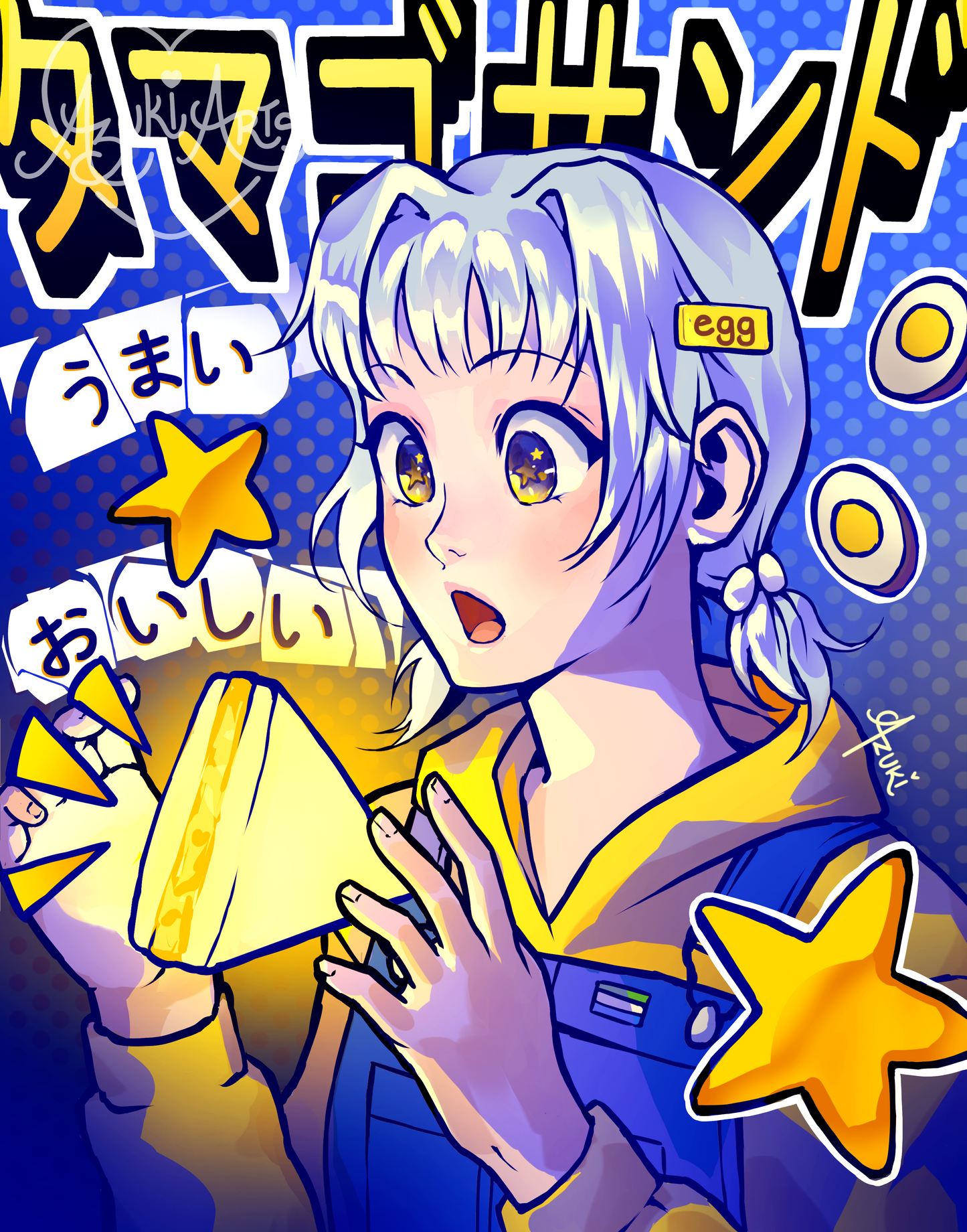 Art print of an anime girl with silver hair and star-filled eyes holding a Japanese tamago sando egg sandwich, surrounded by bold katakana lettering, pop-art stars, and egg motifs on a blue polka-dot background.